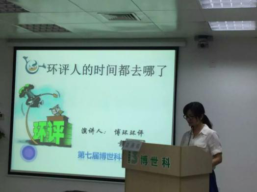 58364ec7ea12e.png 圖片5.png