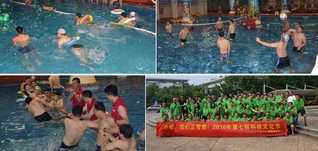 583d31ae84301.jpg 活動上,他們激情洋溢.jpg