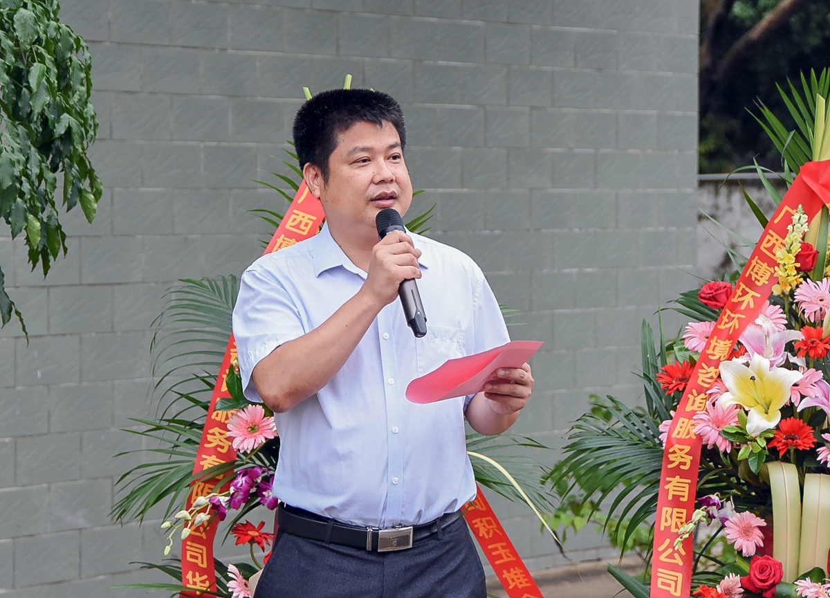 5949da697ce03.jpg 馮波總經(jīng)理.jpg