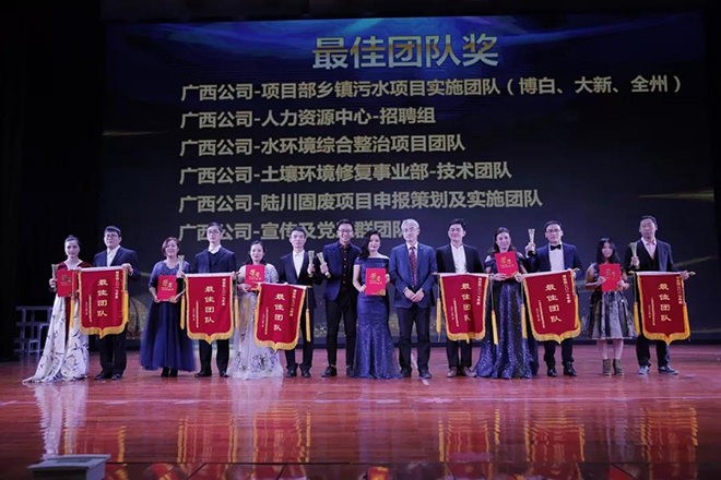 5ac97e11a8e64.jpg 微信圖片_20180408095329.jpg