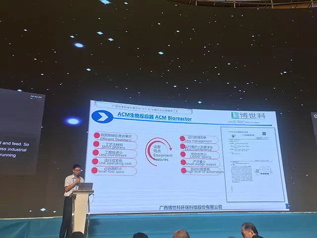 5ba44e702cc41.jpg 11.jpg