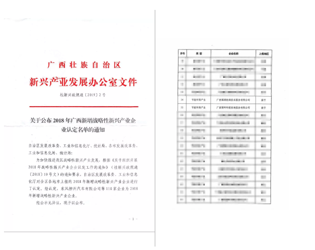 5cf881b64a58a.png QQ截圖20190606110556.png