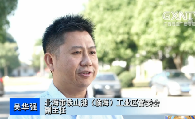 5ff7f88e06c3a.png 微信截圖_20210108141939.png