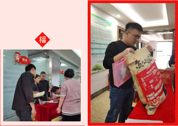 603dac2af1878.png QQ截圖20210302111523.png