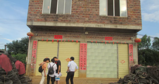 60da8afaaa513.png 4.png