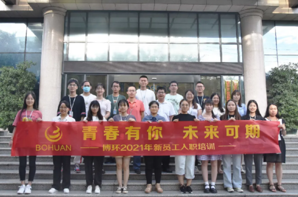 611f63a294b03.png QQ截圖20210820162256.png