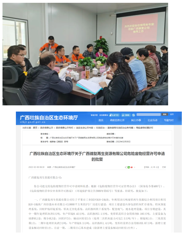 6355ed9dec482.png QQ截圖20221024094246.png